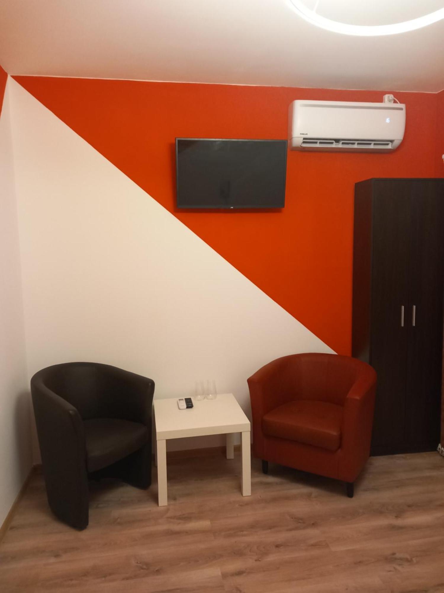 Стаи За Гости - Цветето На Ангела Bankya Exterior photo